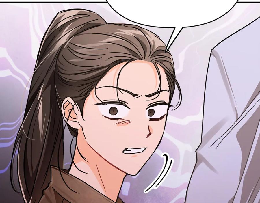 《钻石小姐历险记》第13话 拯救与请求 第43页