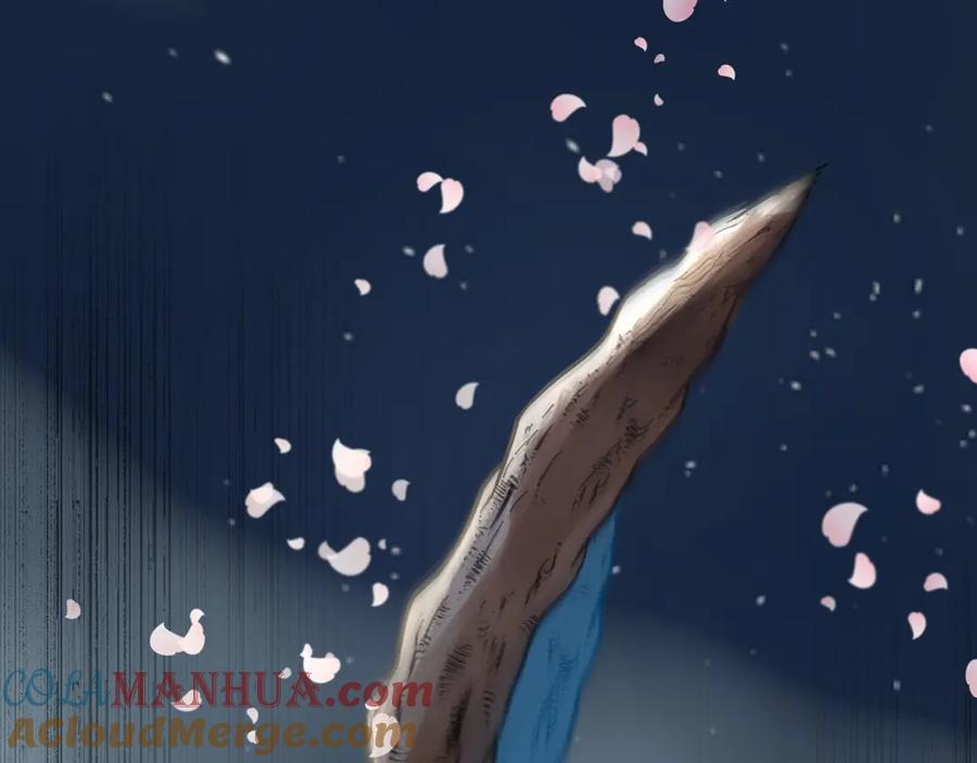 《钻石小姐历险记》第13话 拯救与请求 第177页
