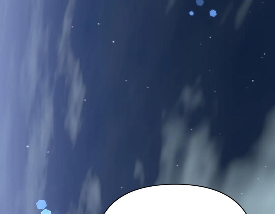 《钻石小姐历险记》第13话 拯救与请求 第103页