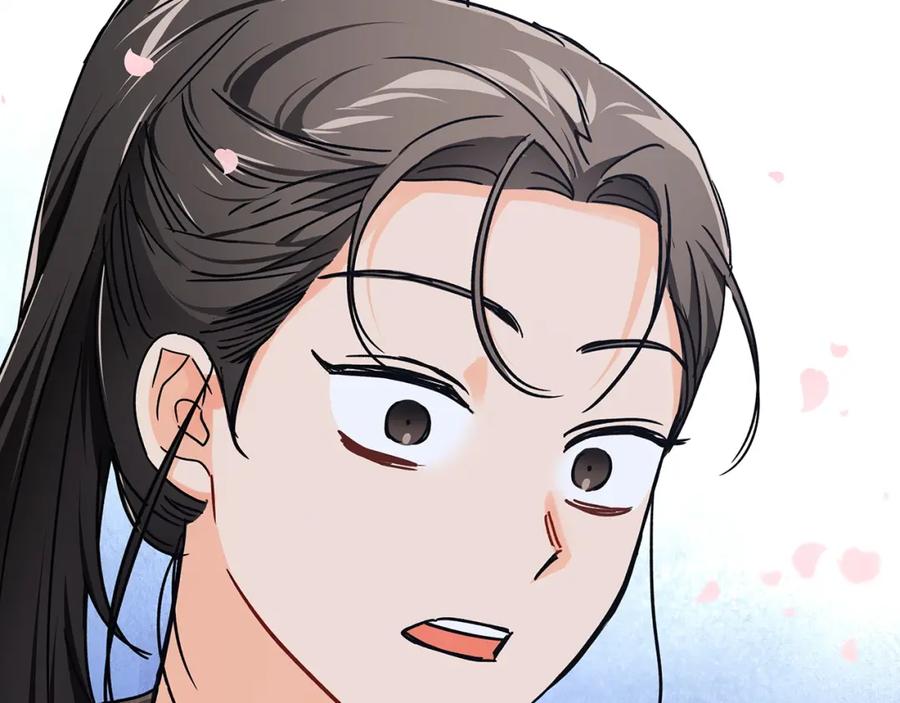 《钻石小姐历险记》第14话 给予的希望 第8页