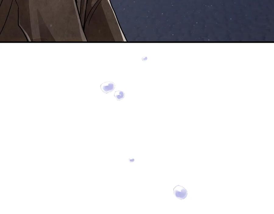 《钻石小姐历险记》第14话 给予的希望 第76页