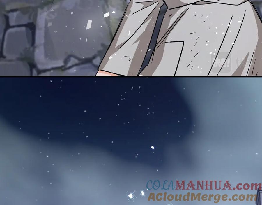《钻石小姐历险记》第14话 给予的希望 第73页