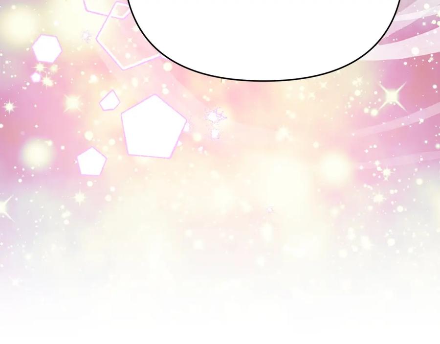 《钻石小姐历险记》第14话 给予的希望 第152页