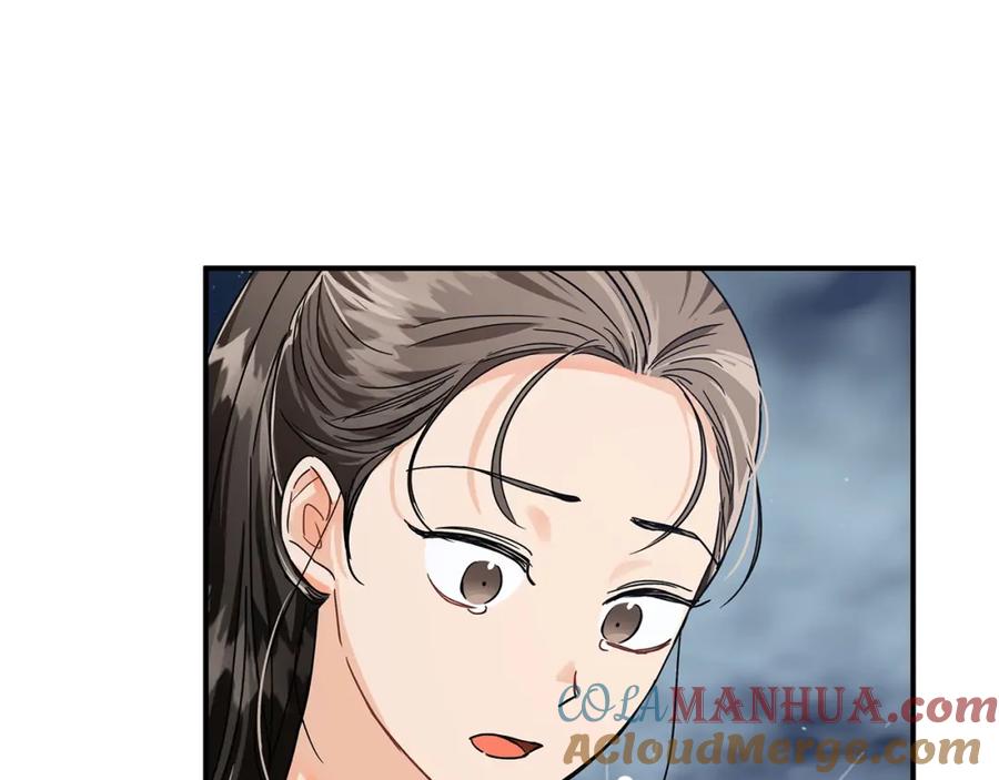 《钻石小姐历险记》第14话 给予的希望 第125页