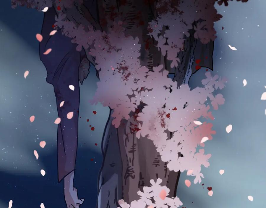 《钻石小姐历险记》第14话 给予的希望 第18页