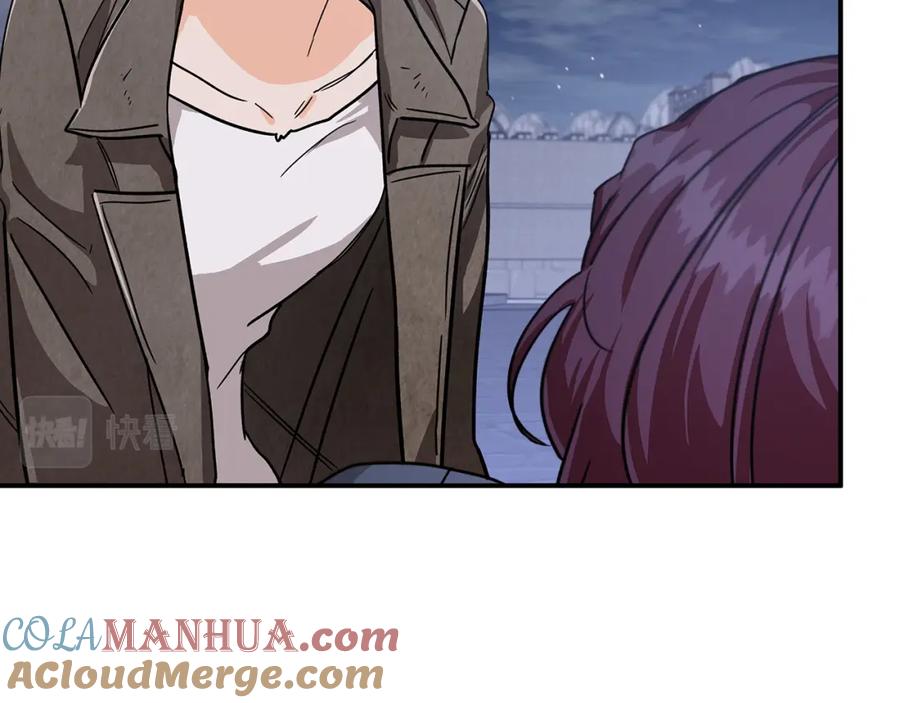 《钻石小姐历险记》第14话 给予的希望 第41页
