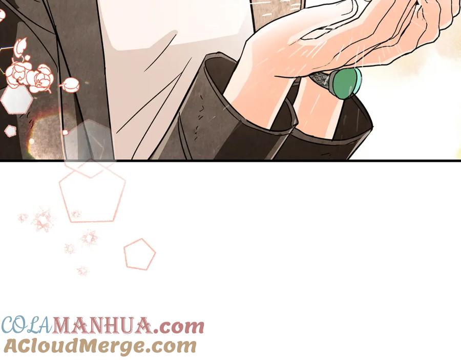 《钻石小姐历险记》第14话 给予的希望 第157页