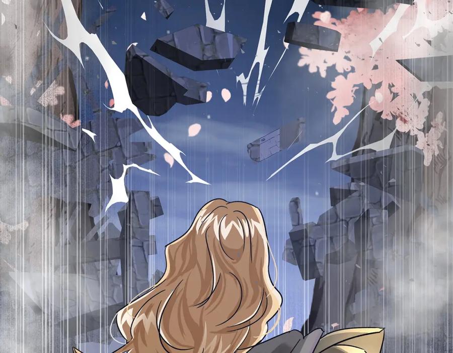 《钻石小姐历险记》第14话 给予的希望 第186页