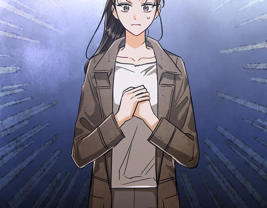《钻石小姐历险记》第14话 给予的希望 第208页