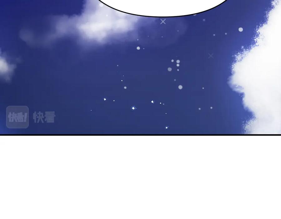 《钻石小姐历险记》第14话 给予的希望 第55页