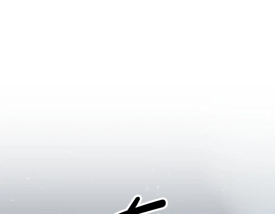《钻石小姐历险记》第14话 给予的希望 第183页
