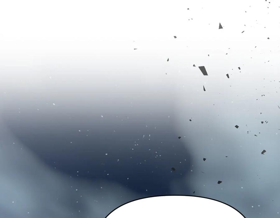 《钻石小姐历险记》第14话 给予的希望 第198页