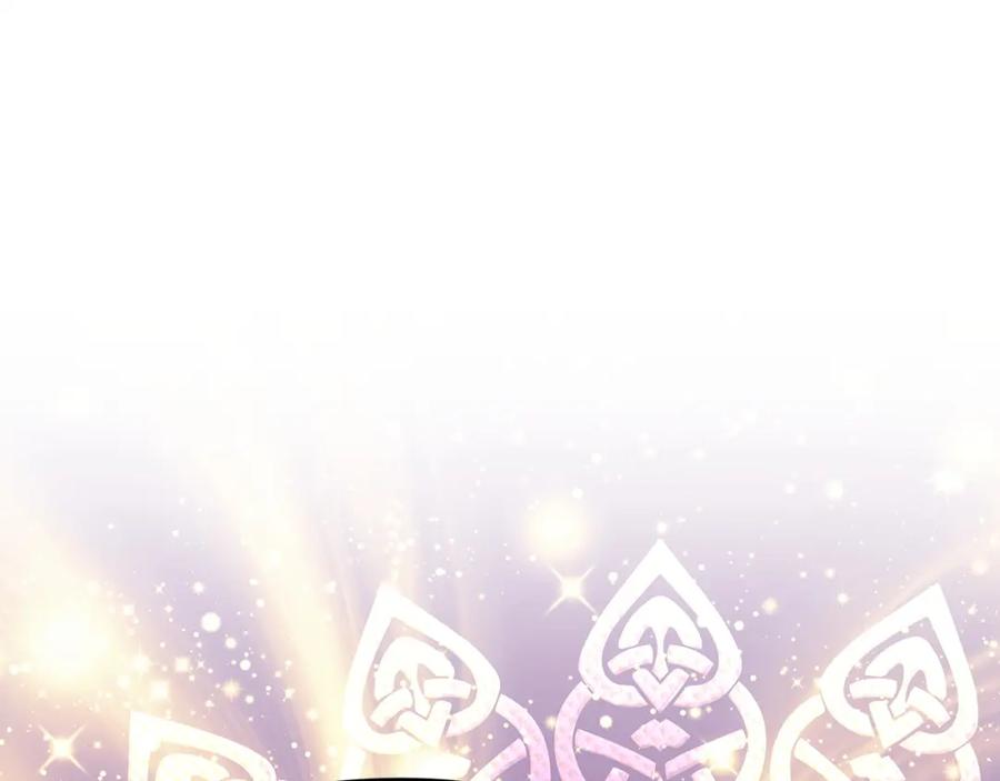 《钻石小姐历险记》第14话 给予的希望 第135页