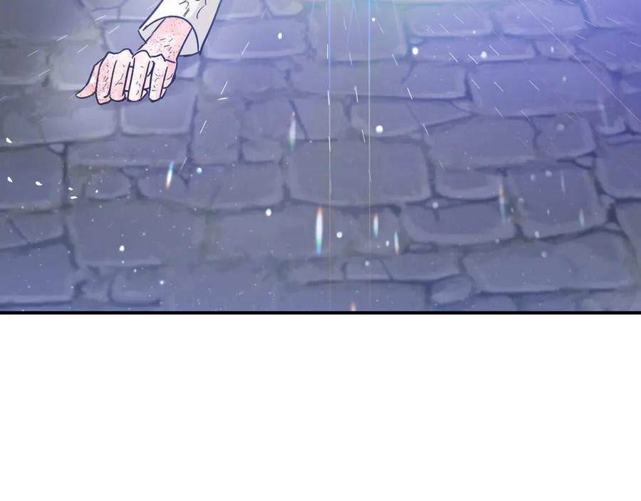 《钻石小姐历险记》第14话 给予的希望 第112页