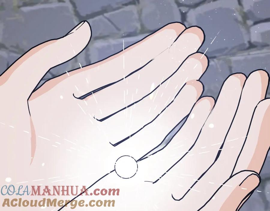 《钻石小姐历险记》第14话 给予的希望 第129页