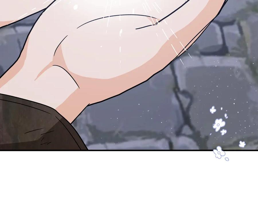 《钻石小姐历险记》第14话 给予的希望 第130页