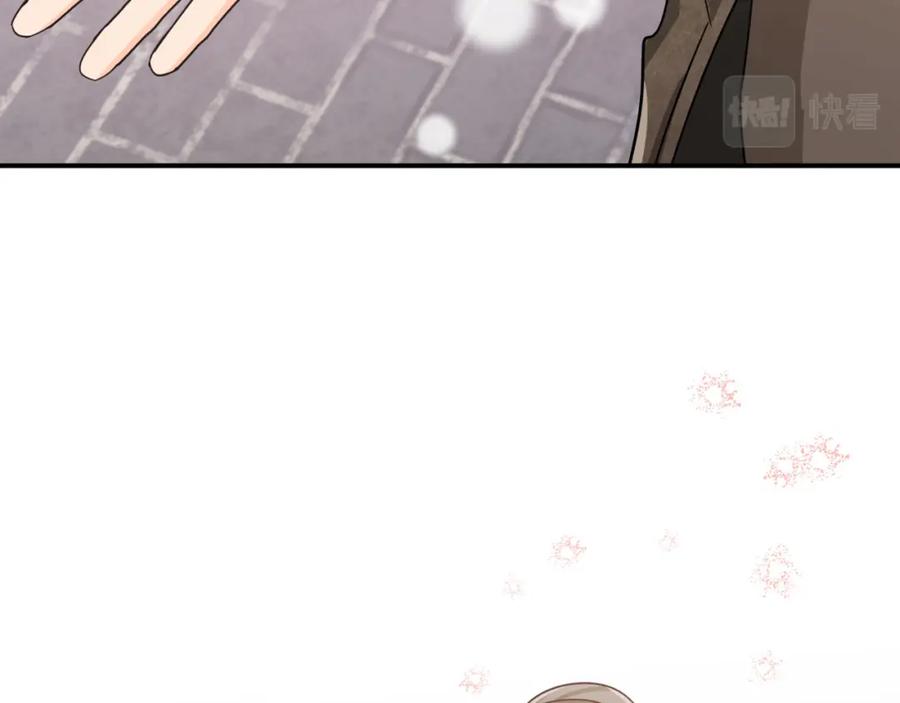 《钻石小姐历险记》第15话 重生之后的再见面 第147页