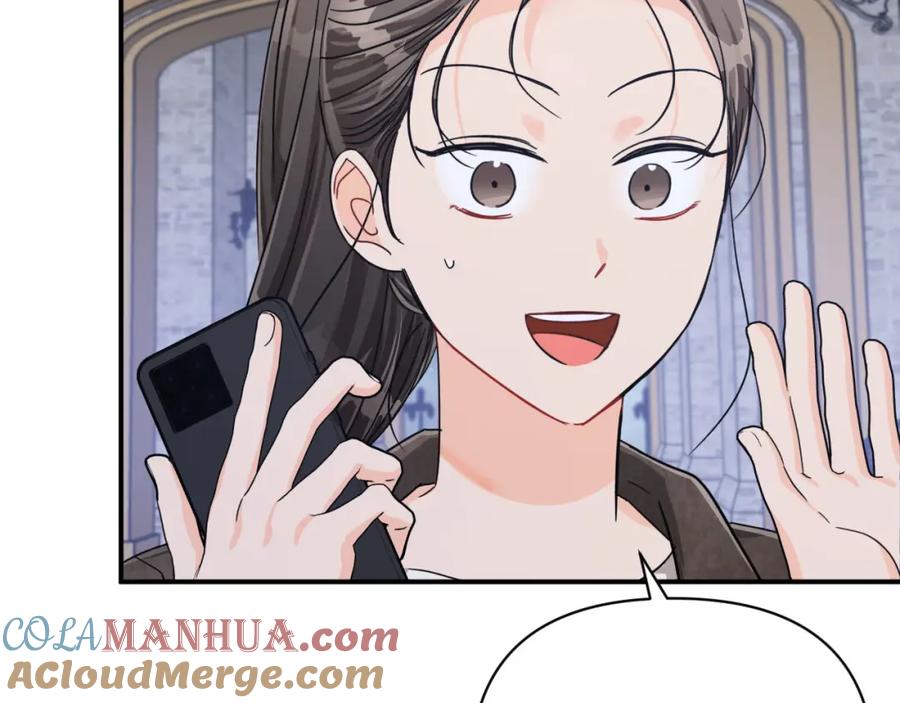 《钻石小姐历险记》第16话 自家树精闹内讧？ 第161页