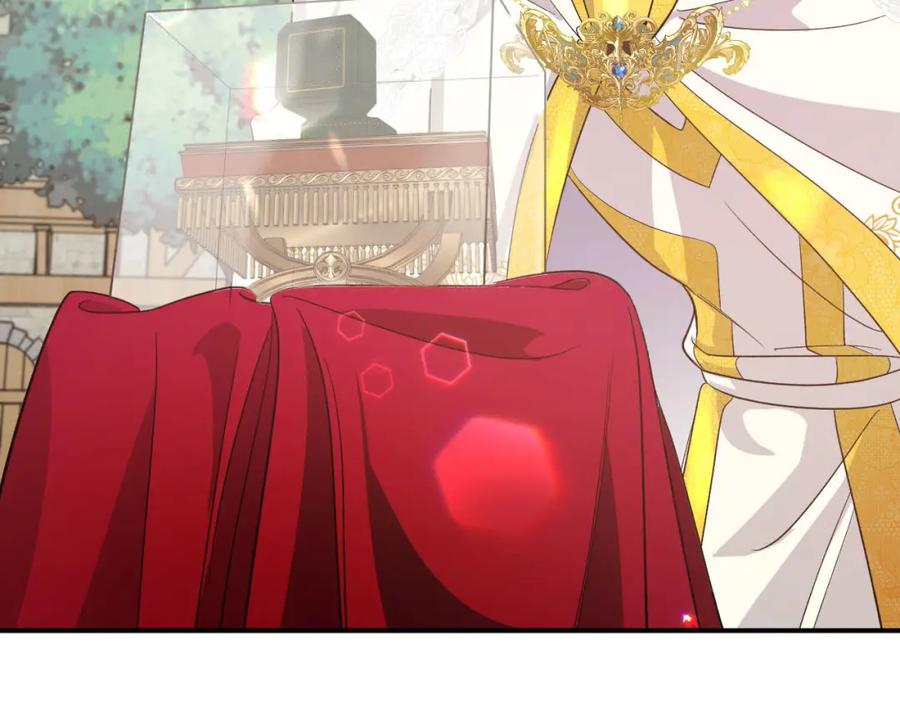 《钻石小姐历险记》第17话 入手新手装备！ 第95页