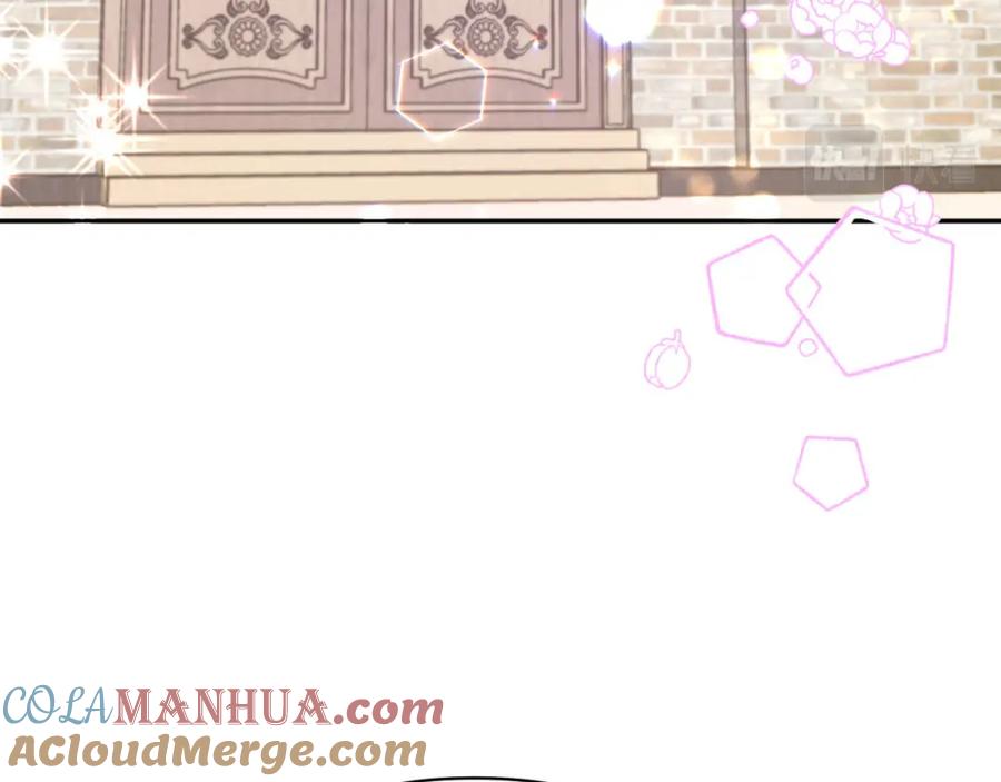 《钻石小姐历险记》第17话 入手新手装备！ 第169页