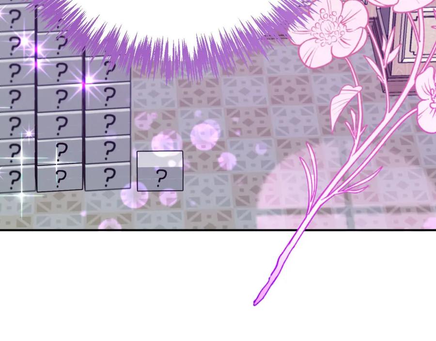 《钻石小姐历险记》第18话 抽盲盒，抽抽乐！ 第10页