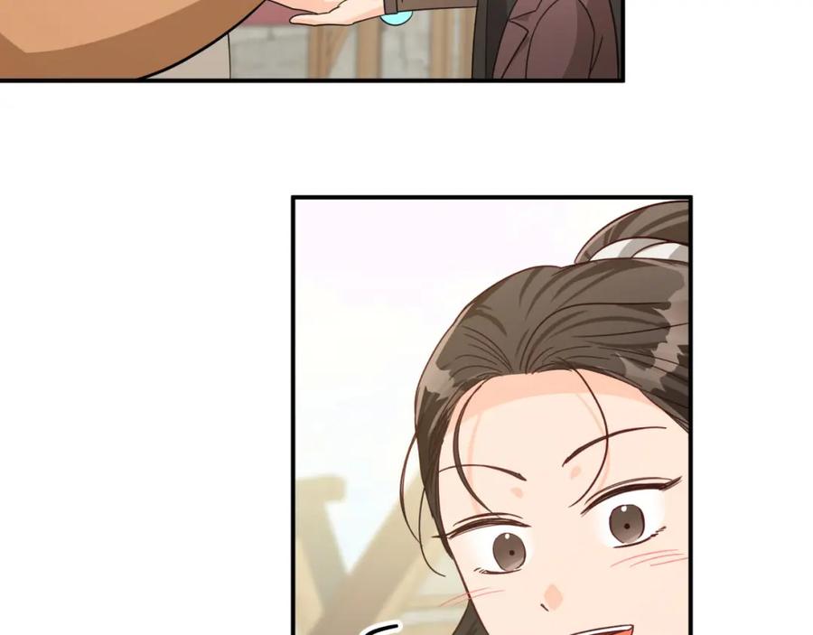 《钻石小姐历险记》第18话 抽盲盒，抽抽乐！ 第188页