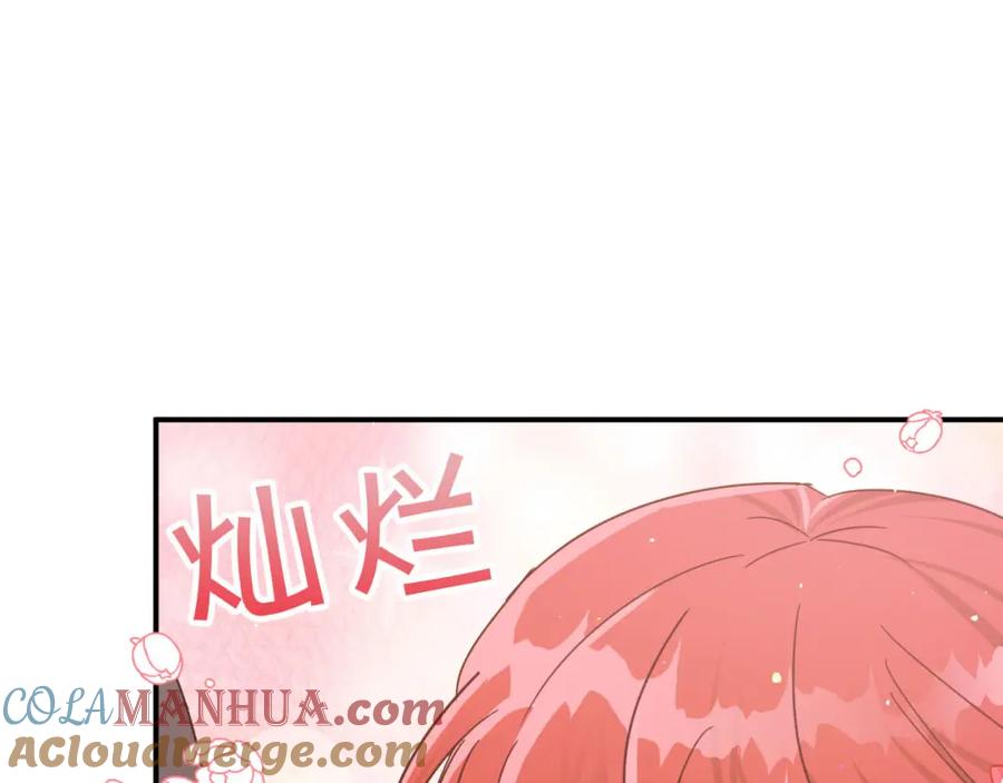 《钻石小姐历险记》第18话 抽盲盒，抽抽乐！ 第193页