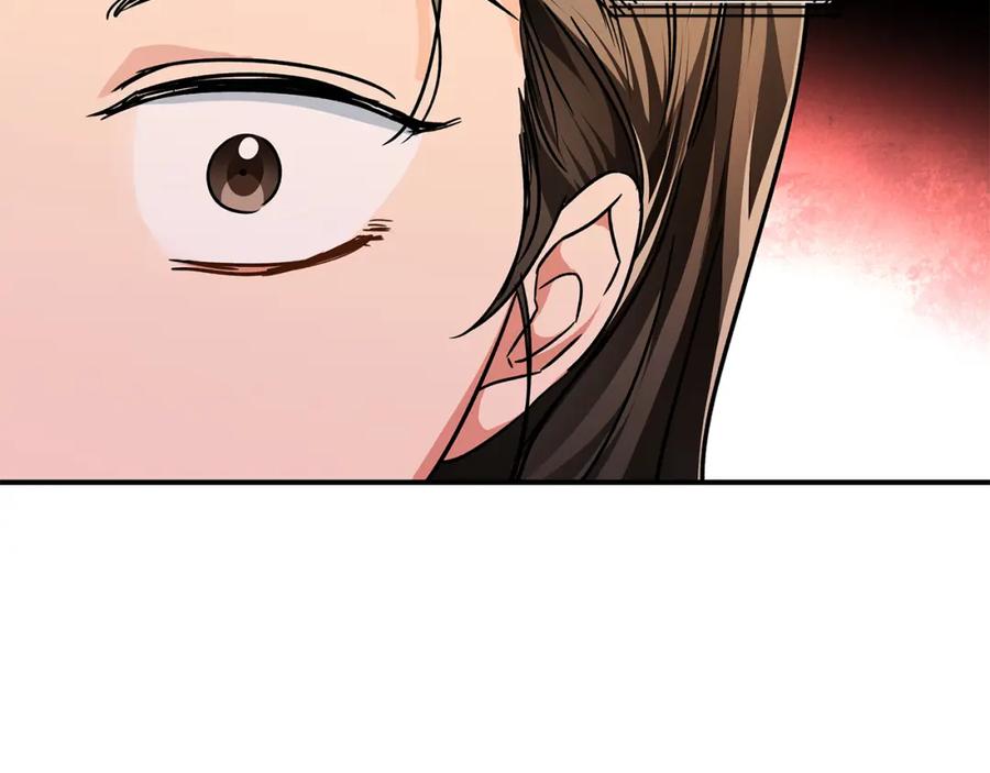 《钻石小姐历险记》第1话 穿到最讨厌的世界了？！ 第142页