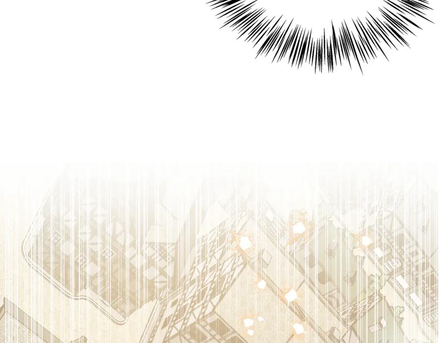《钻石小姐历险记》第1话 穿到最讨厌的世界了？！ 第18页