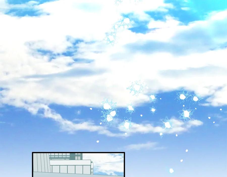 《钻石小姐历险记》第1话 穿到最讨厌的世界了？！ 第55页