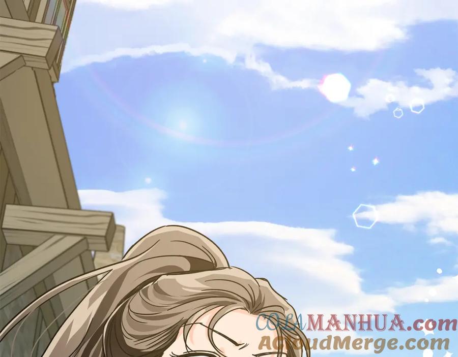 《钻石小姐历险记》第1话 穿到最讨厌的世界了？！ 第109页