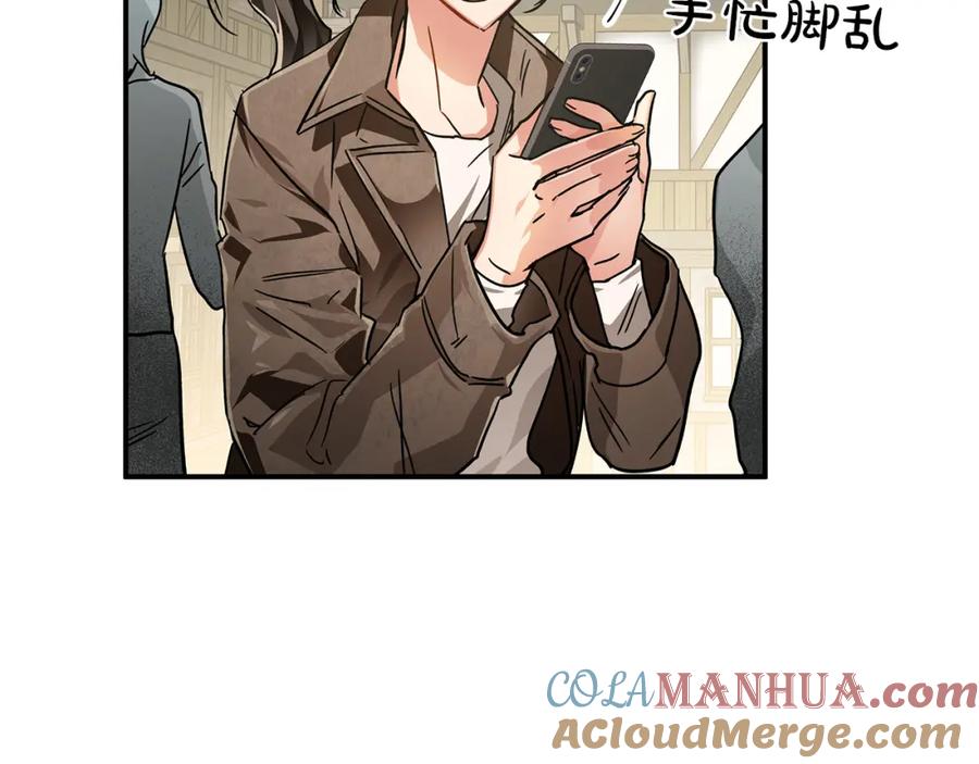 《钻石小姐历险记》第1话 穿到最讨厌的世界了？！ 第113页
