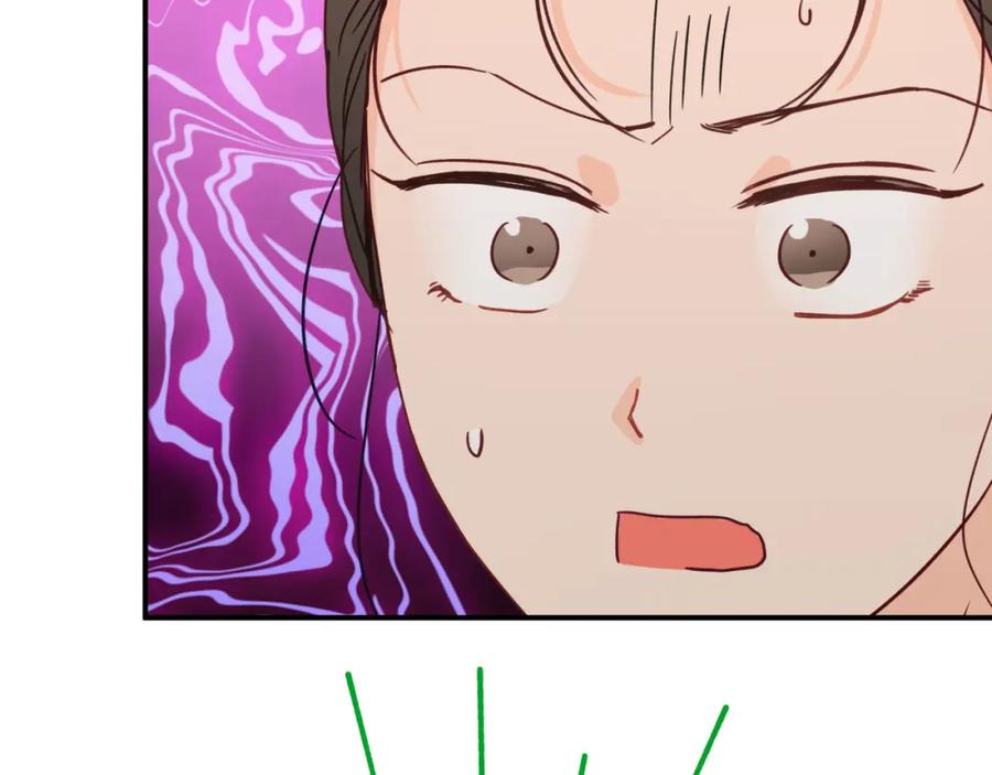 《钻石小姐历险记》第19话 想要吗？ 第200页