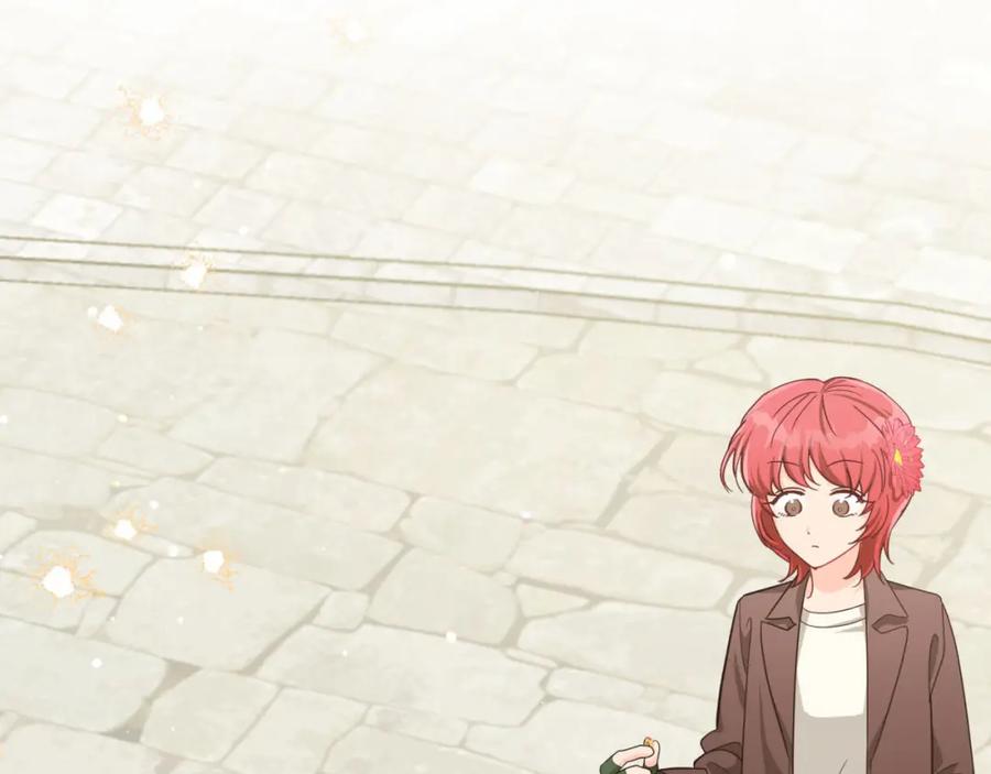 《钻石小姐历险记》第19话 想要吗？ 第96页