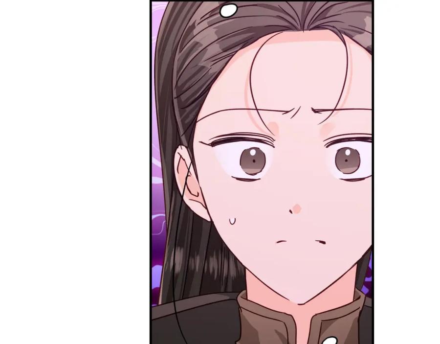 《钻石小姐历险记》第21话 树精们的初作战 第119页