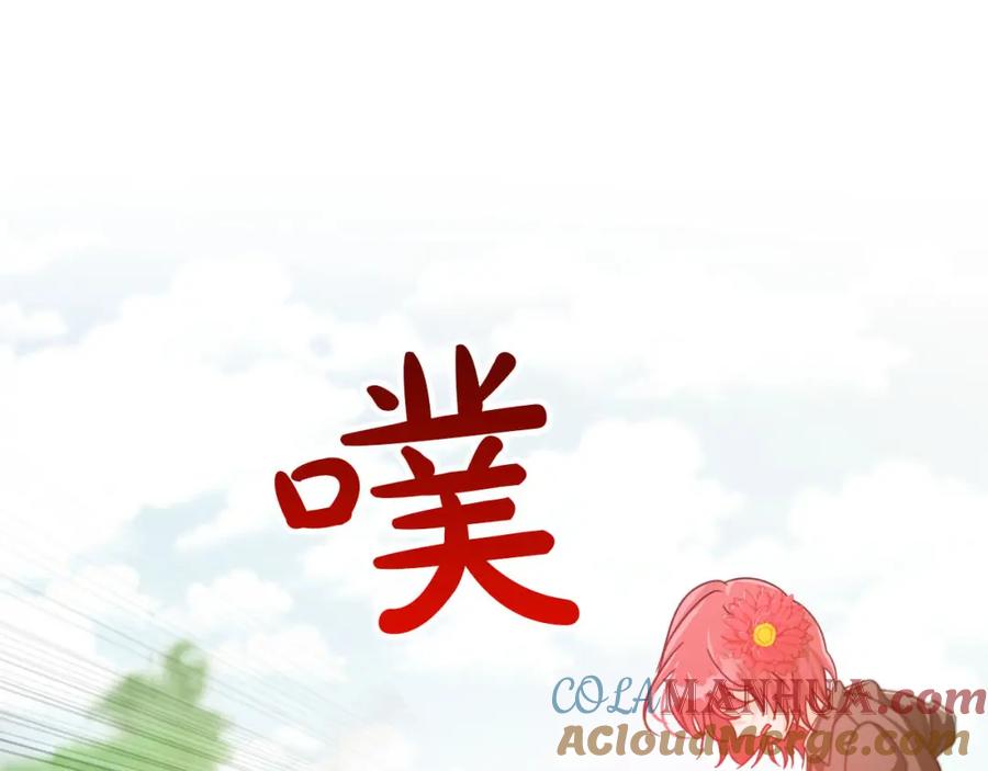 《钻石小姐历险记》第21话 树精们的初作战 第93页