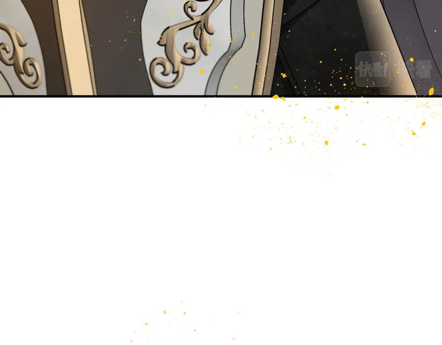 《钻石小姐历险记》第21话 树精们的初作战 第208页