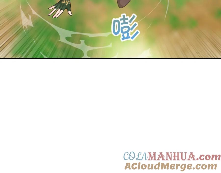 《钻石小姐历险记》第21话 树精们的初作战 第101页