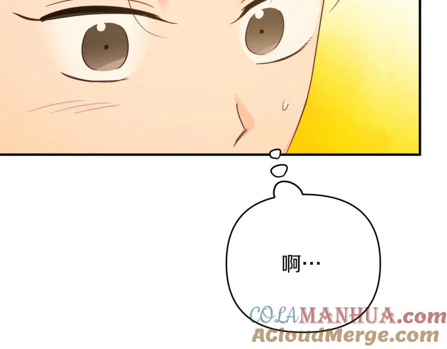《钻石小姐历险记》第21话 树精们的初作战 第181页