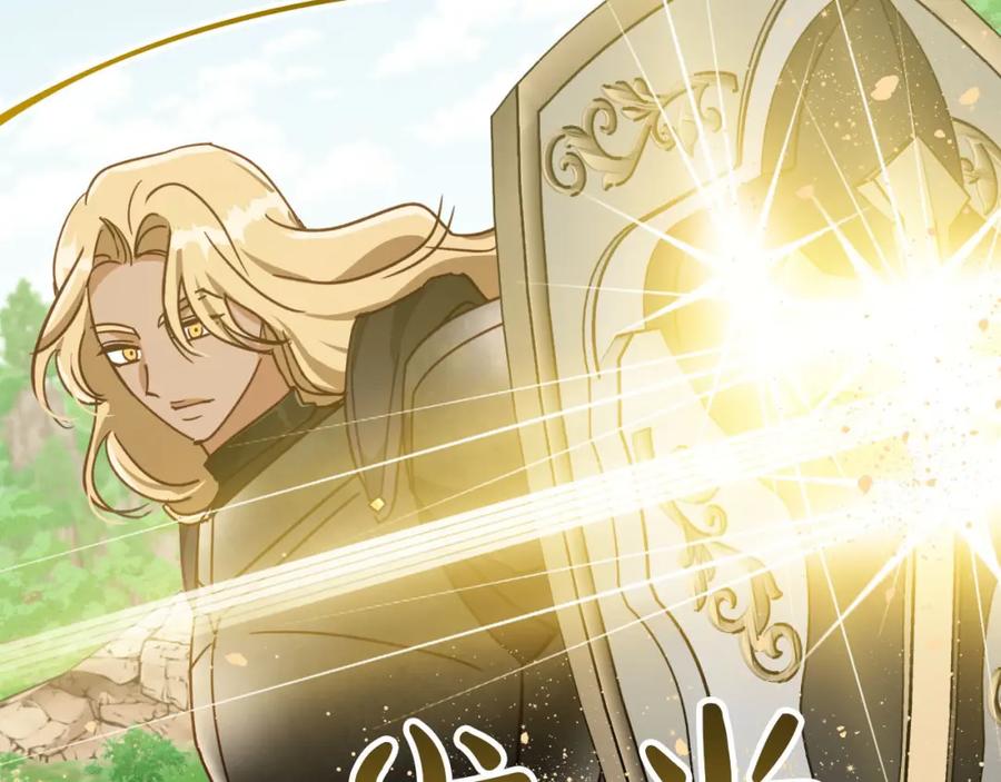 《钻石小姐历险记》第21话 树精们的初作战 第36页