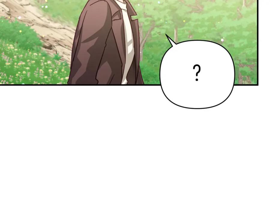 《钻石小姐历险记》第21话 树精们的初作战 第59页