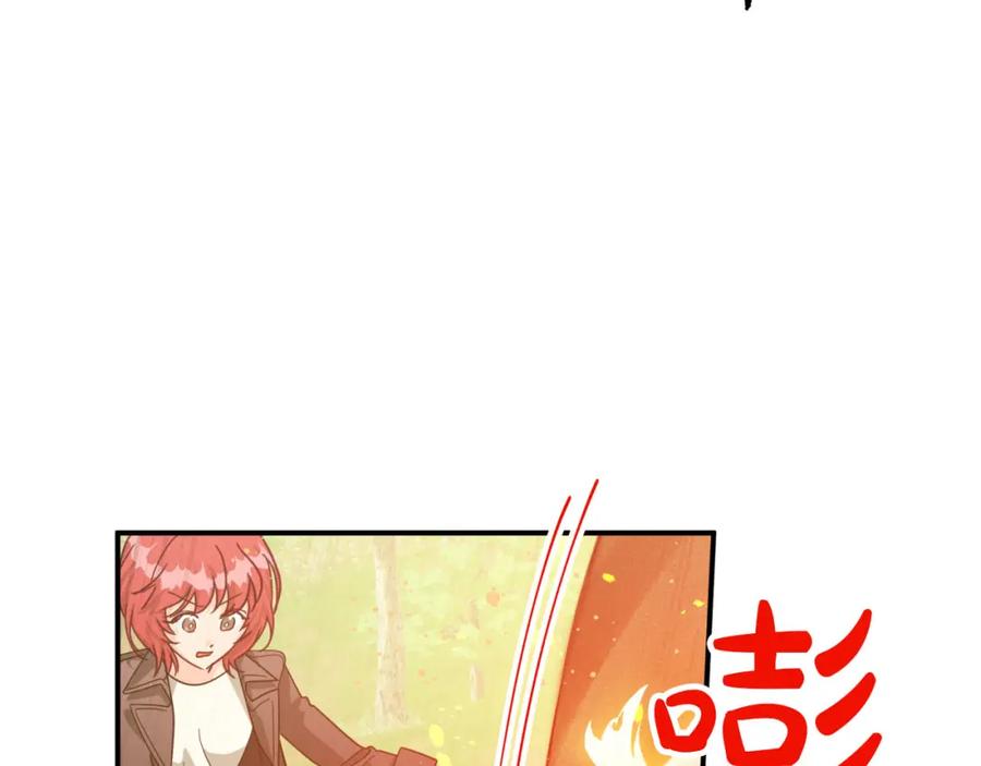 《钻石小姐历险记》第21话 树精们的初作战 第106页