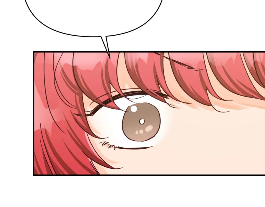 《钻石小姐历险记》第21话 树精们的初作战 第20页