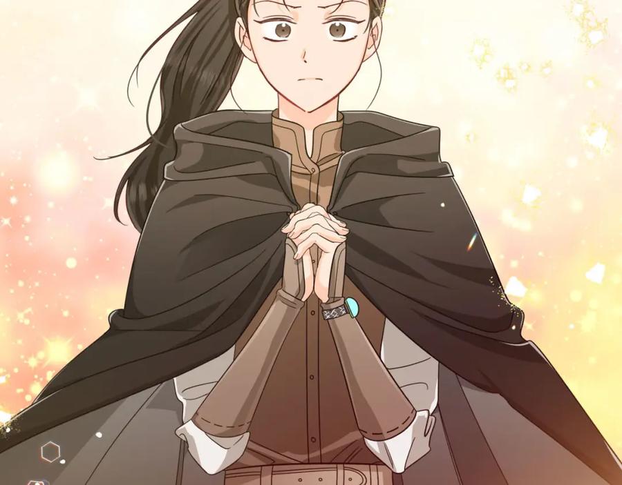 《钻石小姐历险记》第21话 树精们的初作战 第184页