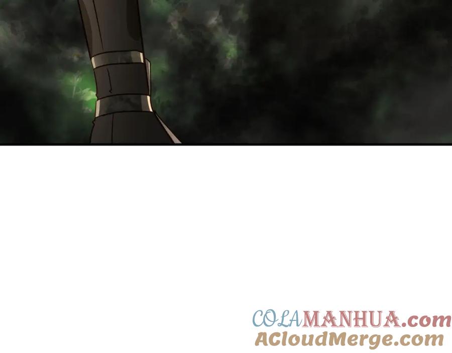 《钻石小姐历险记》第21话 树精们的初作战 第85页