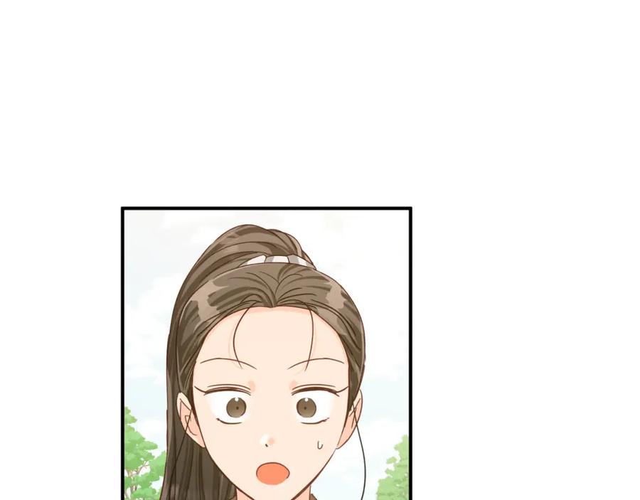 《钻石小姐历险记》第22话 升级啦！ 第44页