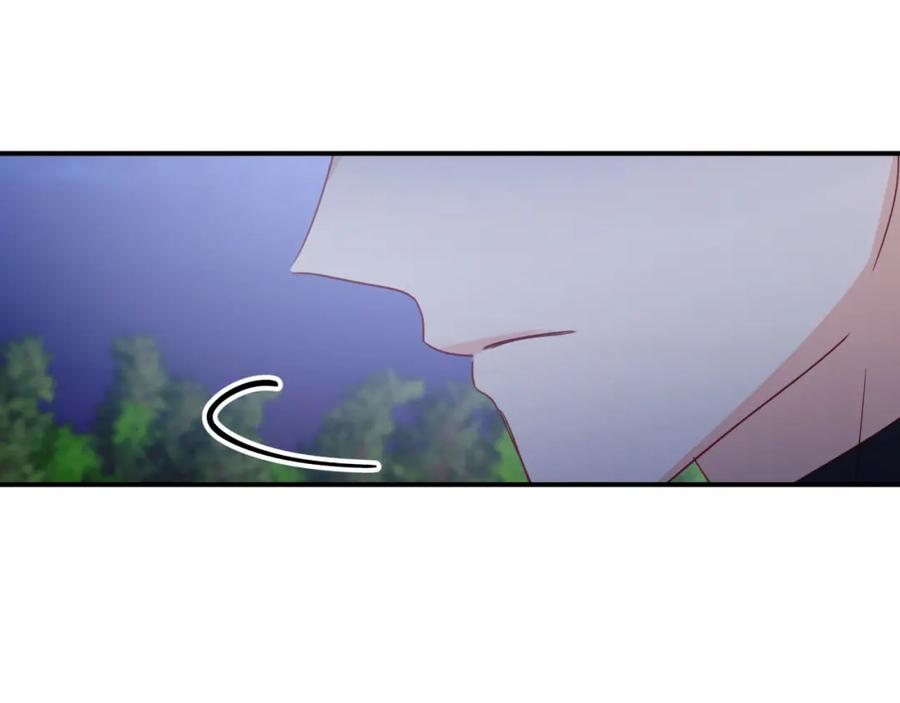 《钻石小姐历险记》第23话 尴尬现场 第227页