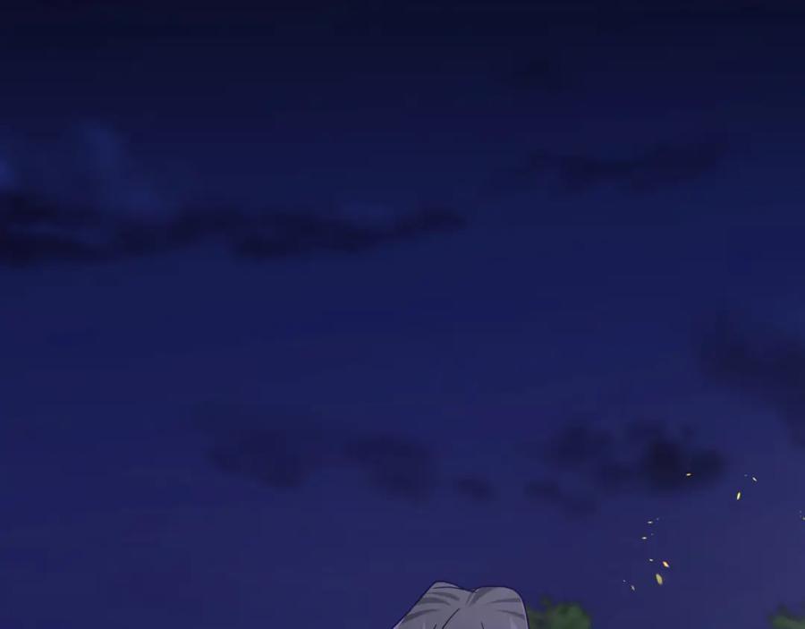 《钻石小姐历险记》第23话 尴尬现场 第222页