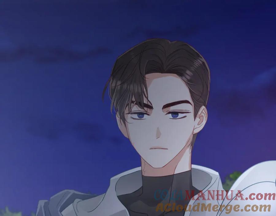 《钻石小姐历险记》第23话 尴尬现场 第229页