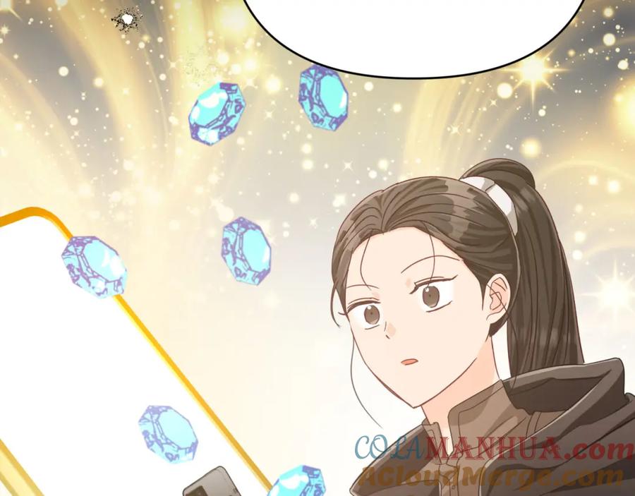 《钻石小姐历险记》第23话 尴尬现场 第29页